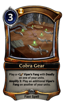 Cobra Gear