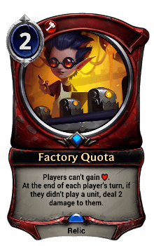 Factory Quota