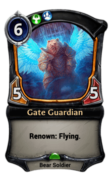 Gate Guardian