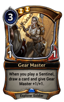 Gear Master