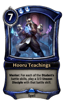 Hooru Teachings