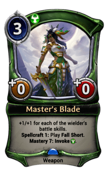 Master's Blade