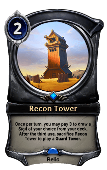 Recon Tower