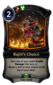 Rujin's Choice