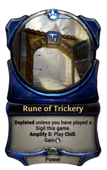 Rune of Trickery