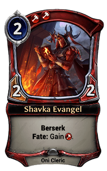 Shavka Evangel