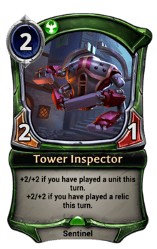 Tower Inspector