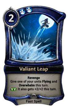 Valiant Leap